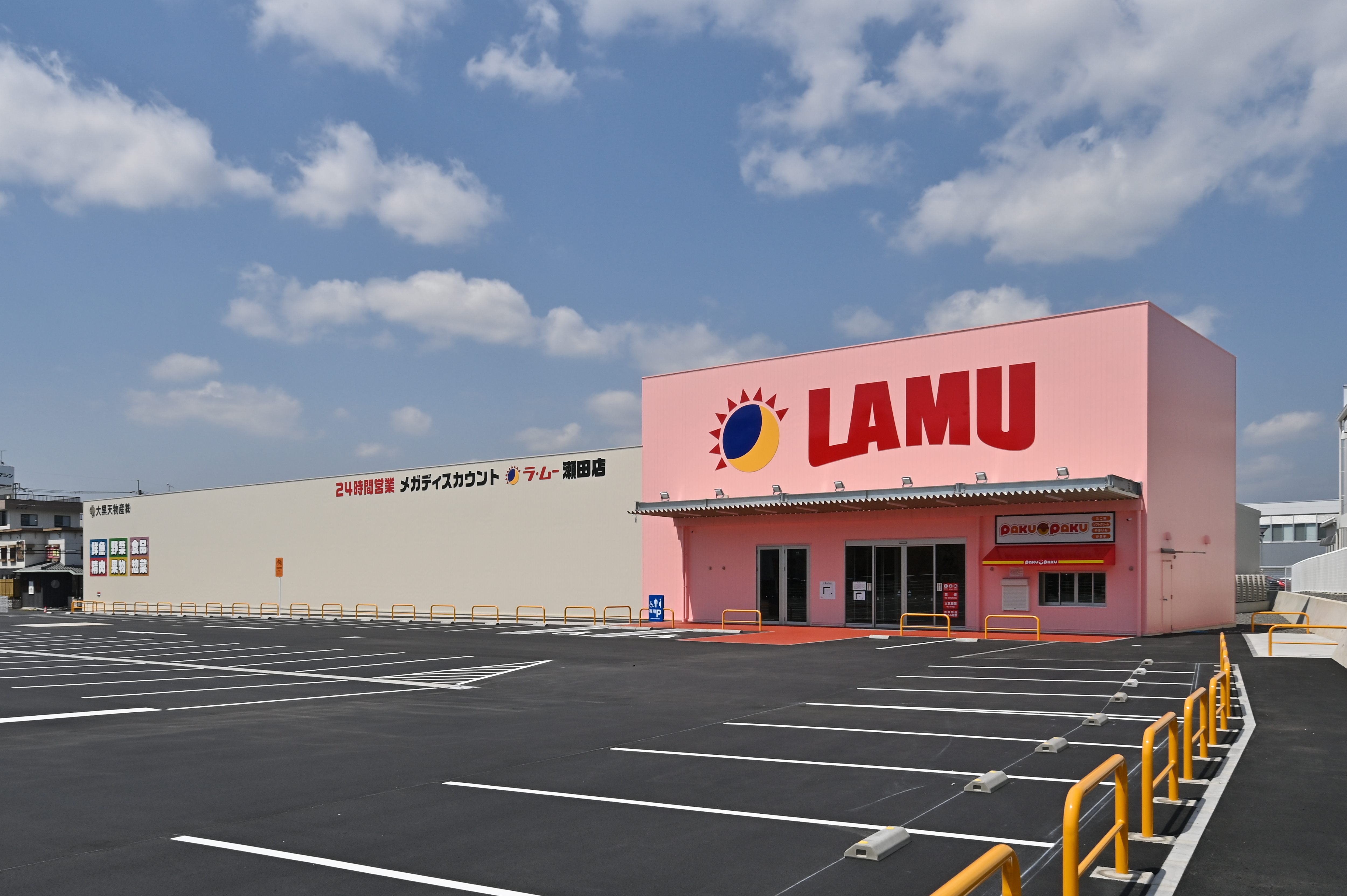 画像：ラ・ムー大津瀬田店新築工事